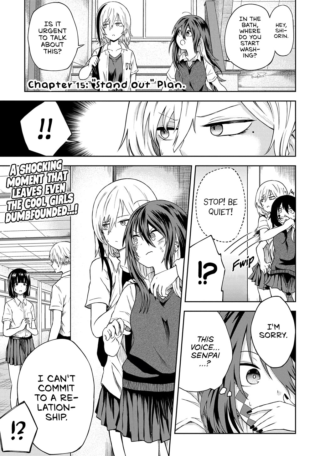 Klutzy, Gullible Nishiga Hachi chapter 15 page 2