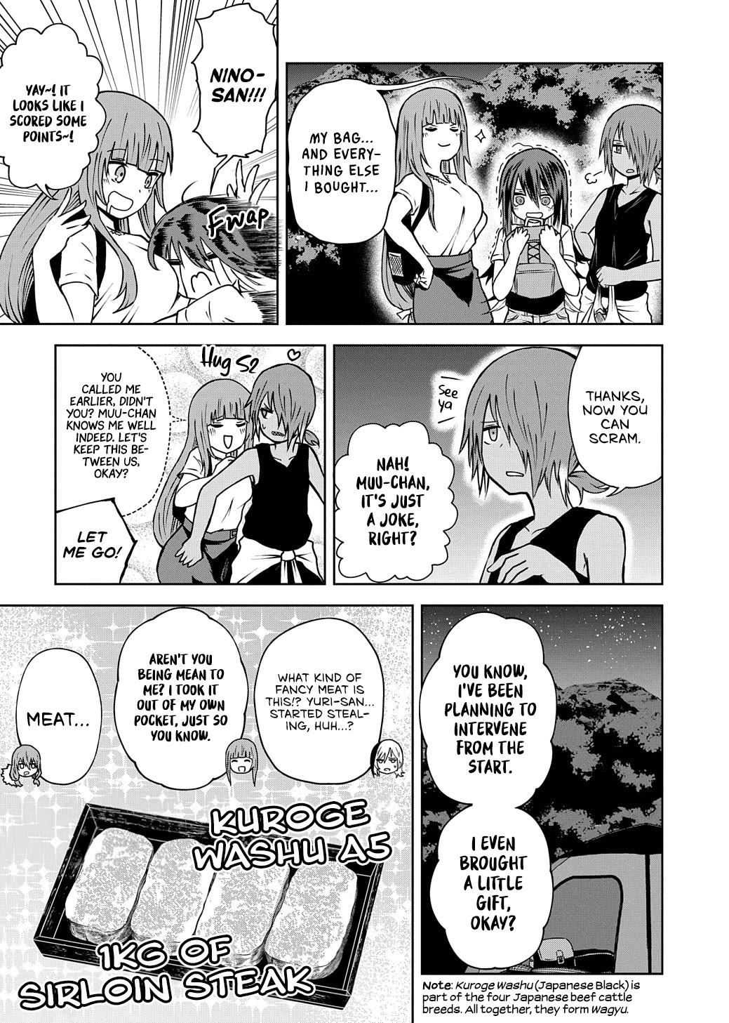 Klutzy, Gullible Nishiga Hachi chapter 16 page 10