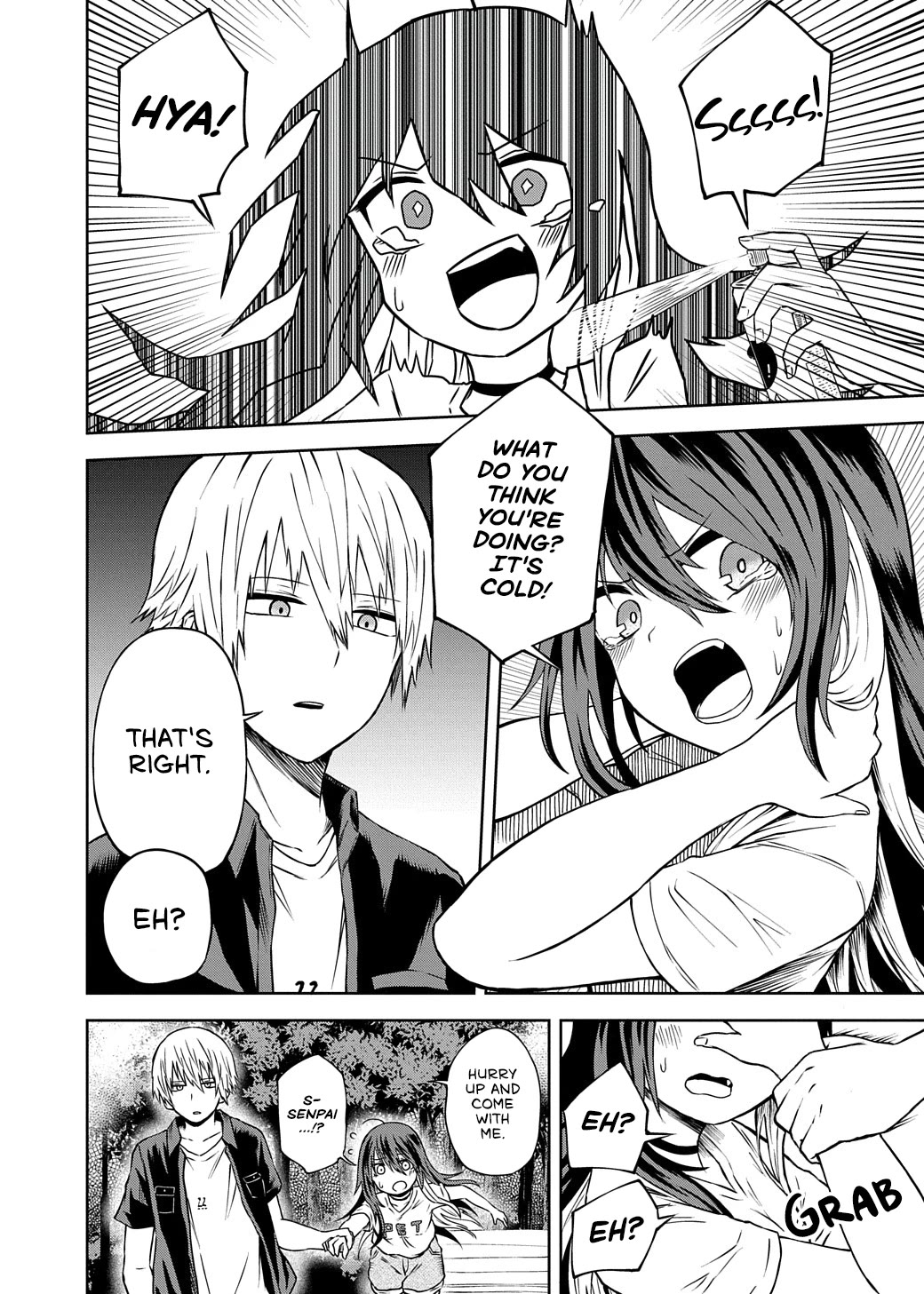 Klutzy, Gullible Nishiga Hachi chapter 17 page 12