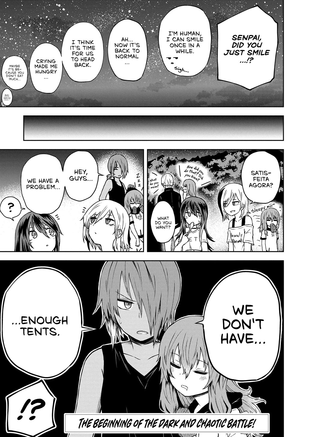 Klutzy, Gullible Nishiga Hachi chapter 17 page 17