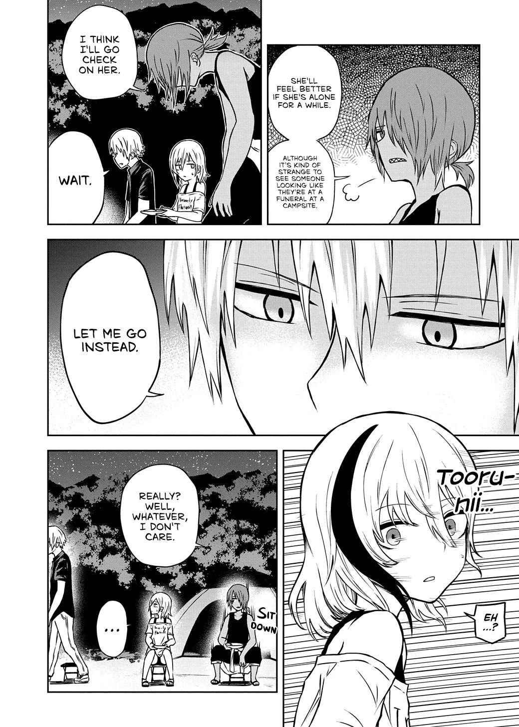 Klutzy, Gullible Nishiga Hachi chapter 17 page 4