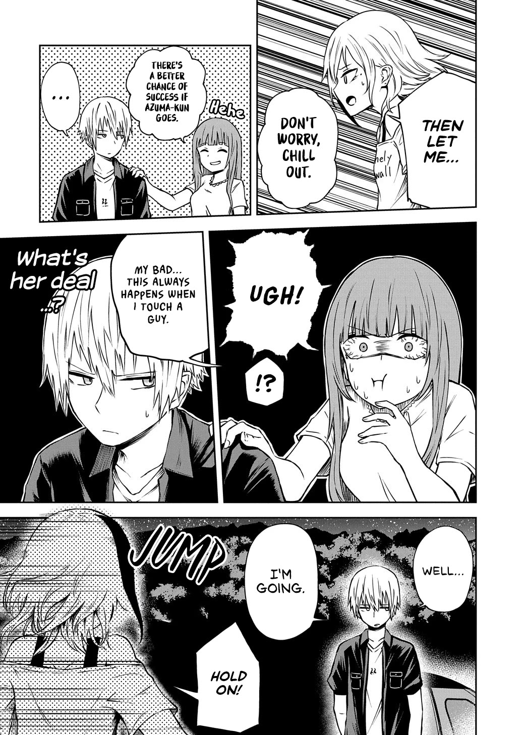 Klutzy, Gullible Nishiga Hachi chapter 17 page 5