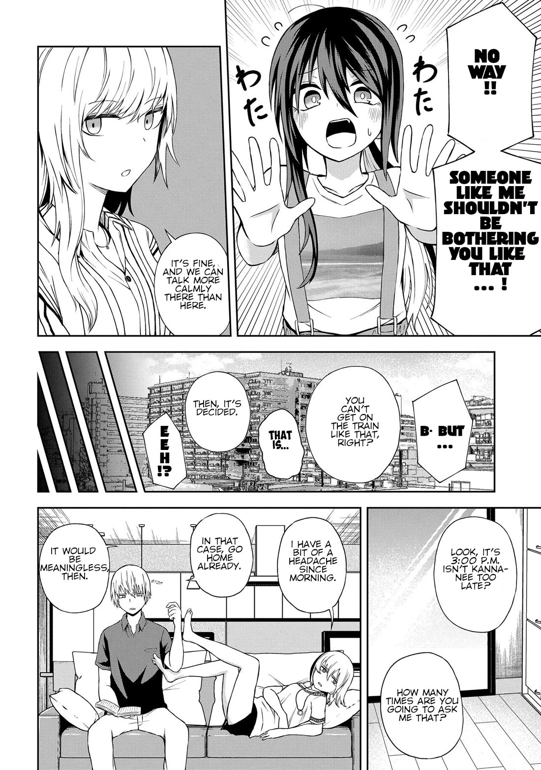 Klutzy, Gullible Nishiga Hachi chapter 19 page 14