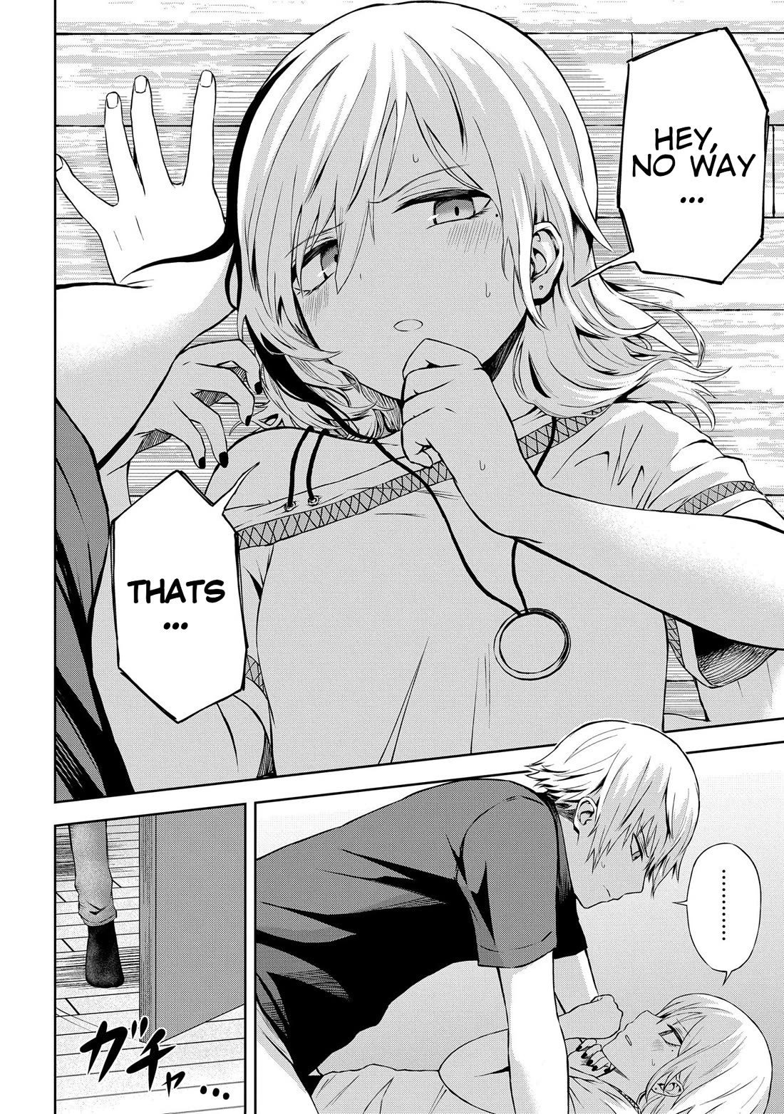 Klutzy, Gullible Nishiga Hachi chapter 19 page 16