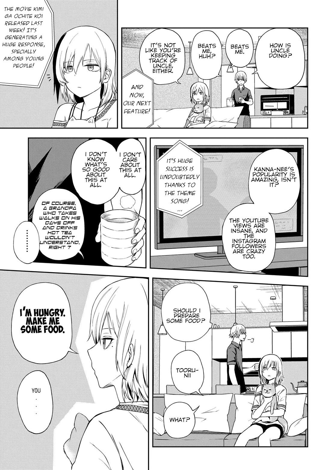 Klutzy, Gullible Nishiga Hachi chapter 19 page 3
