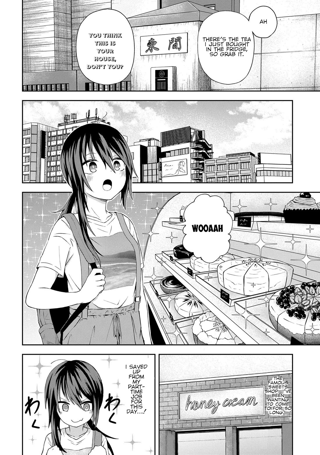 Klutzy, Gullible Nishiga Hachi chapter 19 page 4