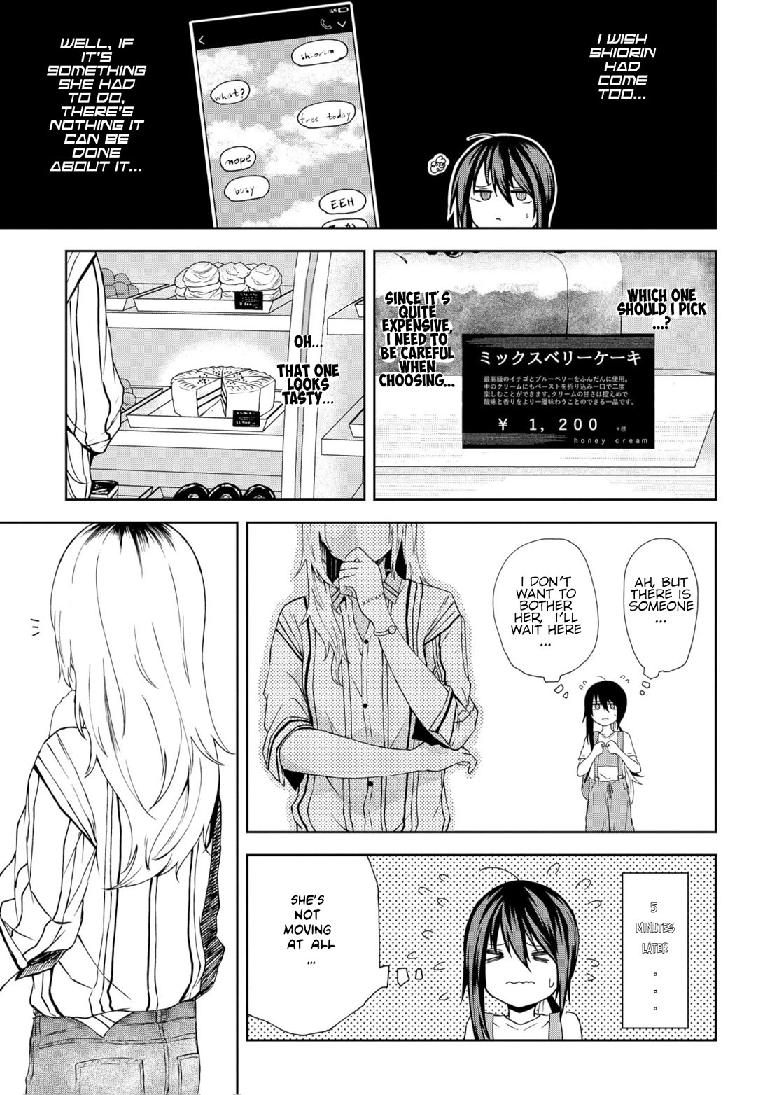 Klutzy, Gullible Nishiga Hachi chapter 19 page 5