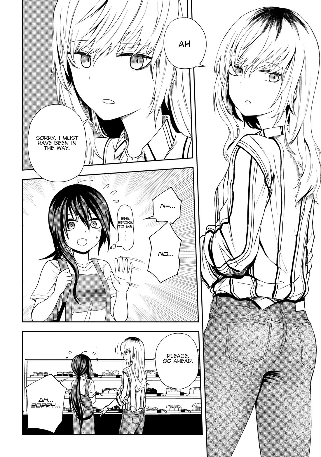 Klutzy, Gullible Nishiga Hachi chapter 19 page 6