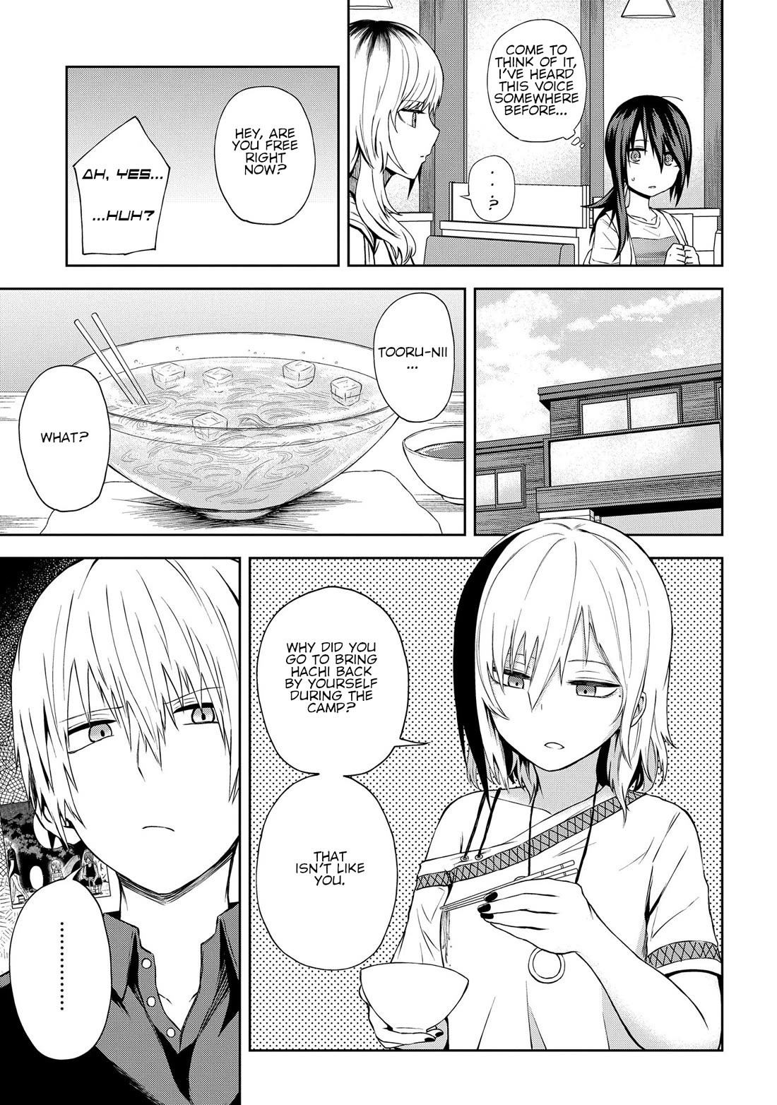 Klutzy, Gullible Nishiga Hachi chapter 19 page 7