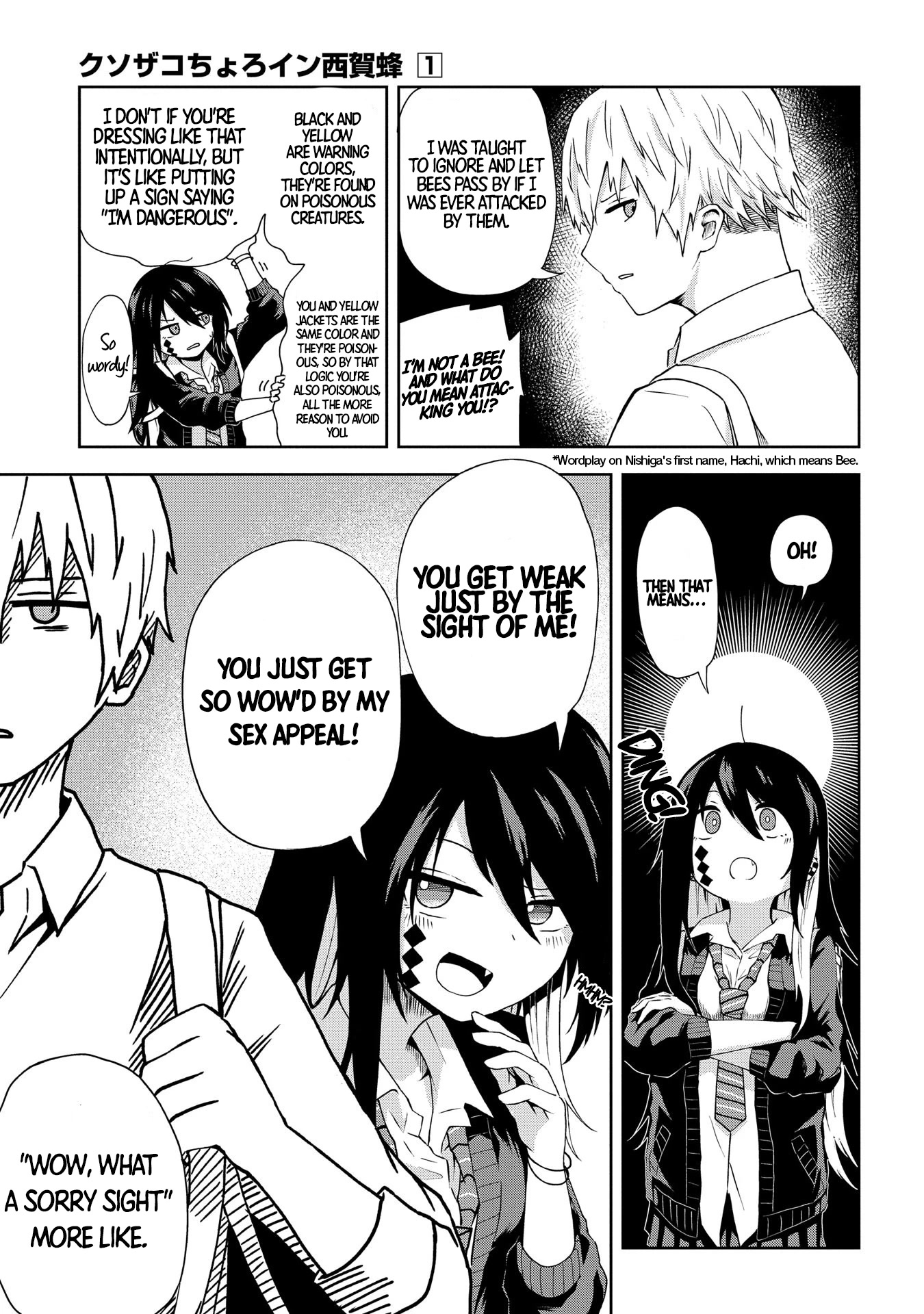 Klutzy, Gullible Nishiga Hachi chapter 2 page 4