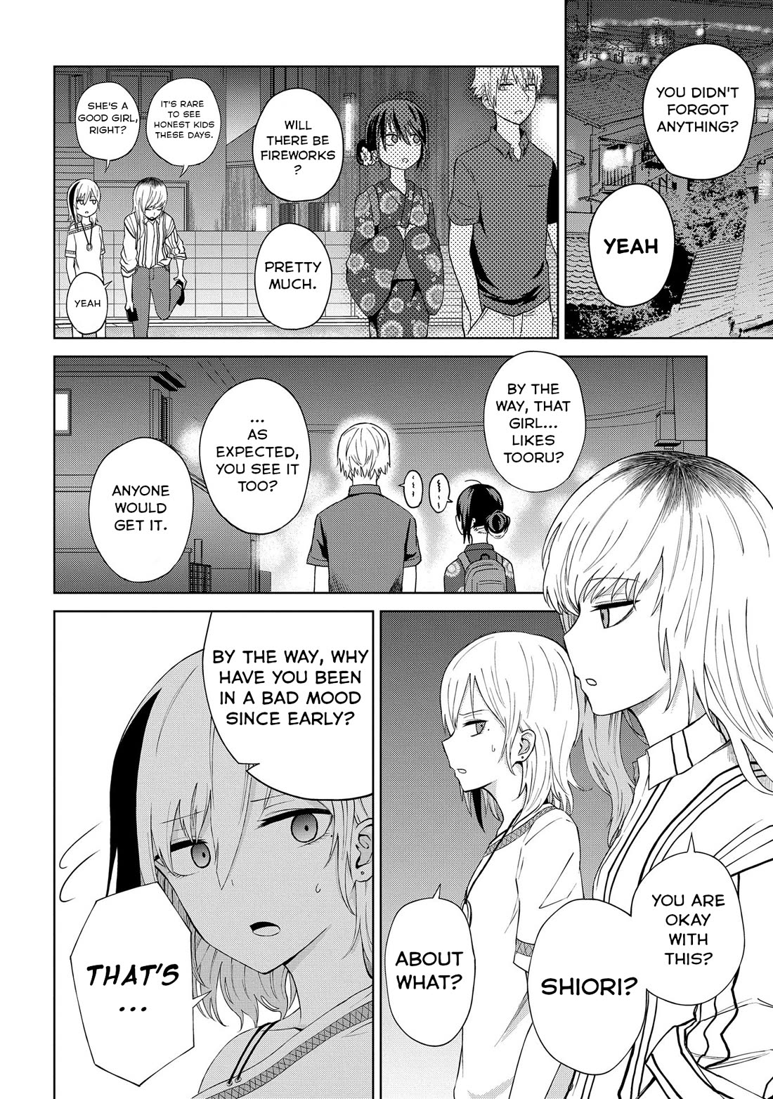 Klutzy, Gullible Nishiga Hachi chapter 20 page 14