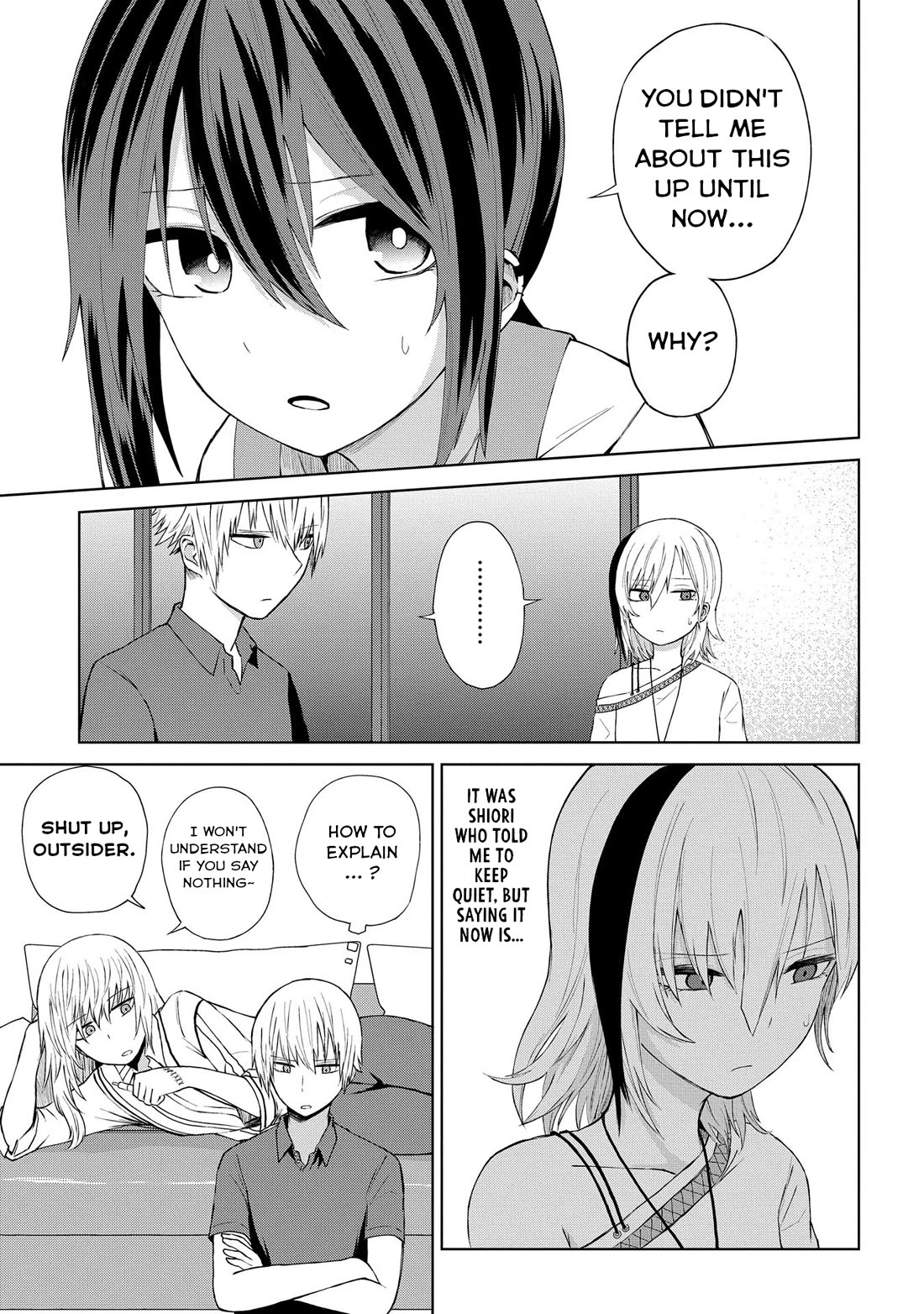 Klutzy, Gullible Nishiga Hachi chapter 20 page 3