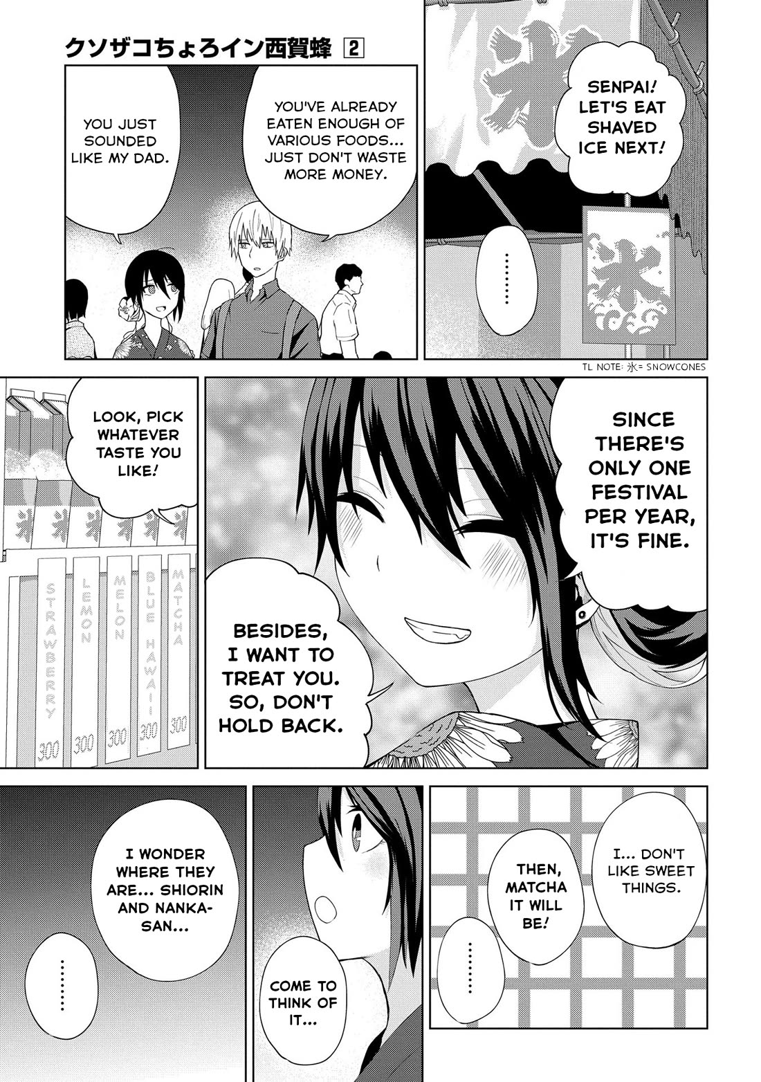 Klutzy, Gullible Nishiga Hachi chapter 21 page 11