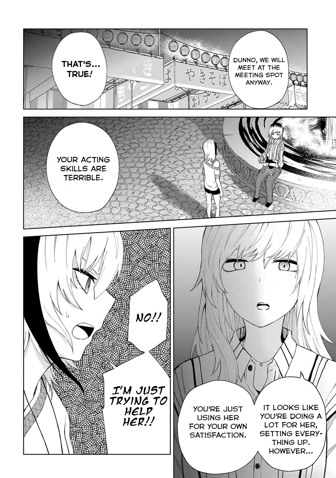Klutzy, Gullible Nishiga Hachi chapter 21 page 12