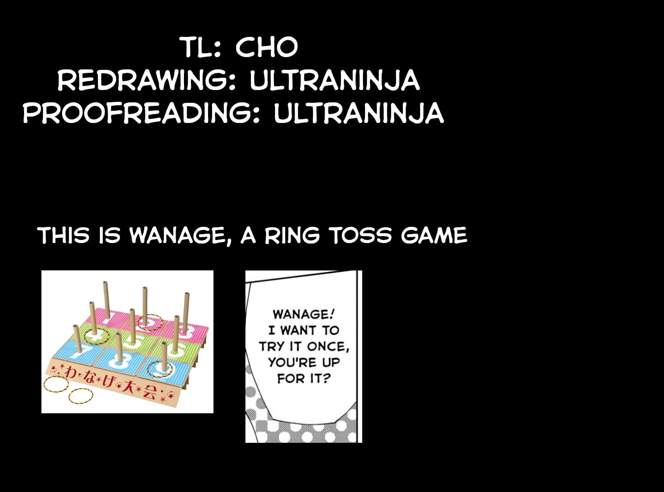 Klutzy, Gullible Nishiga Hachi chapter 21 page 17