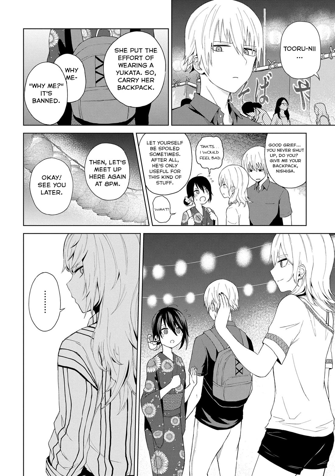 Klutzy, Gullible Nishiga Hachi chapter 21 page 4