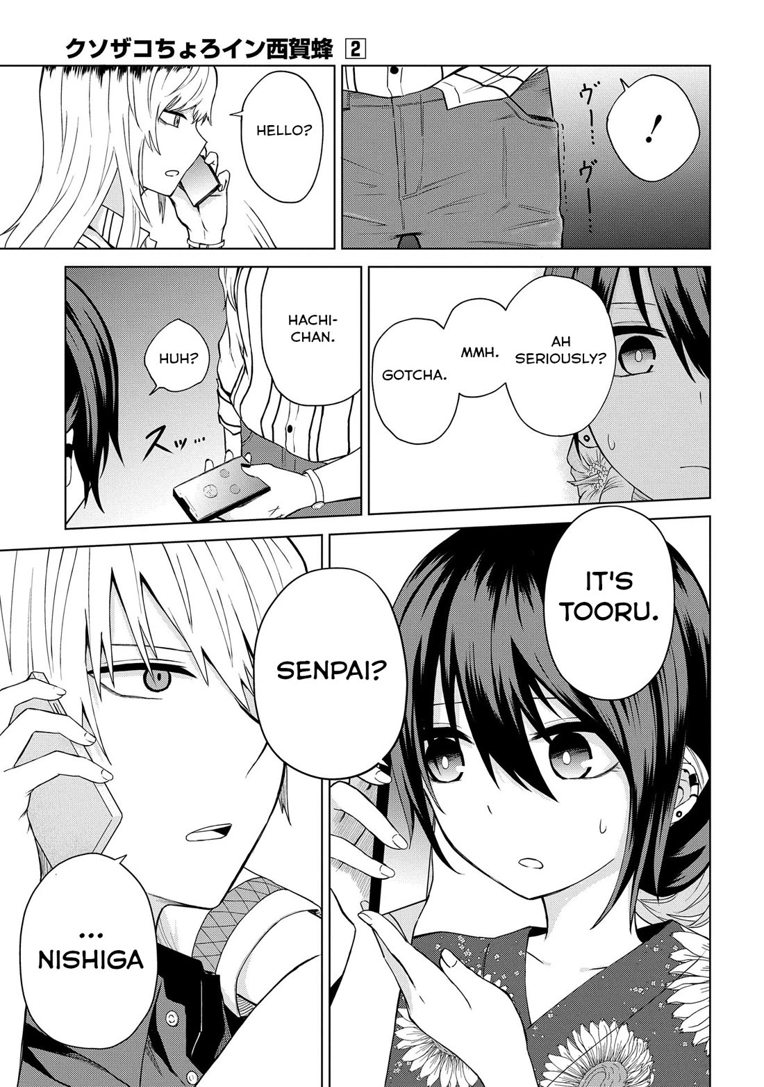 Klutzy, Gullible Nishiga Hachi chapter 22 page 21