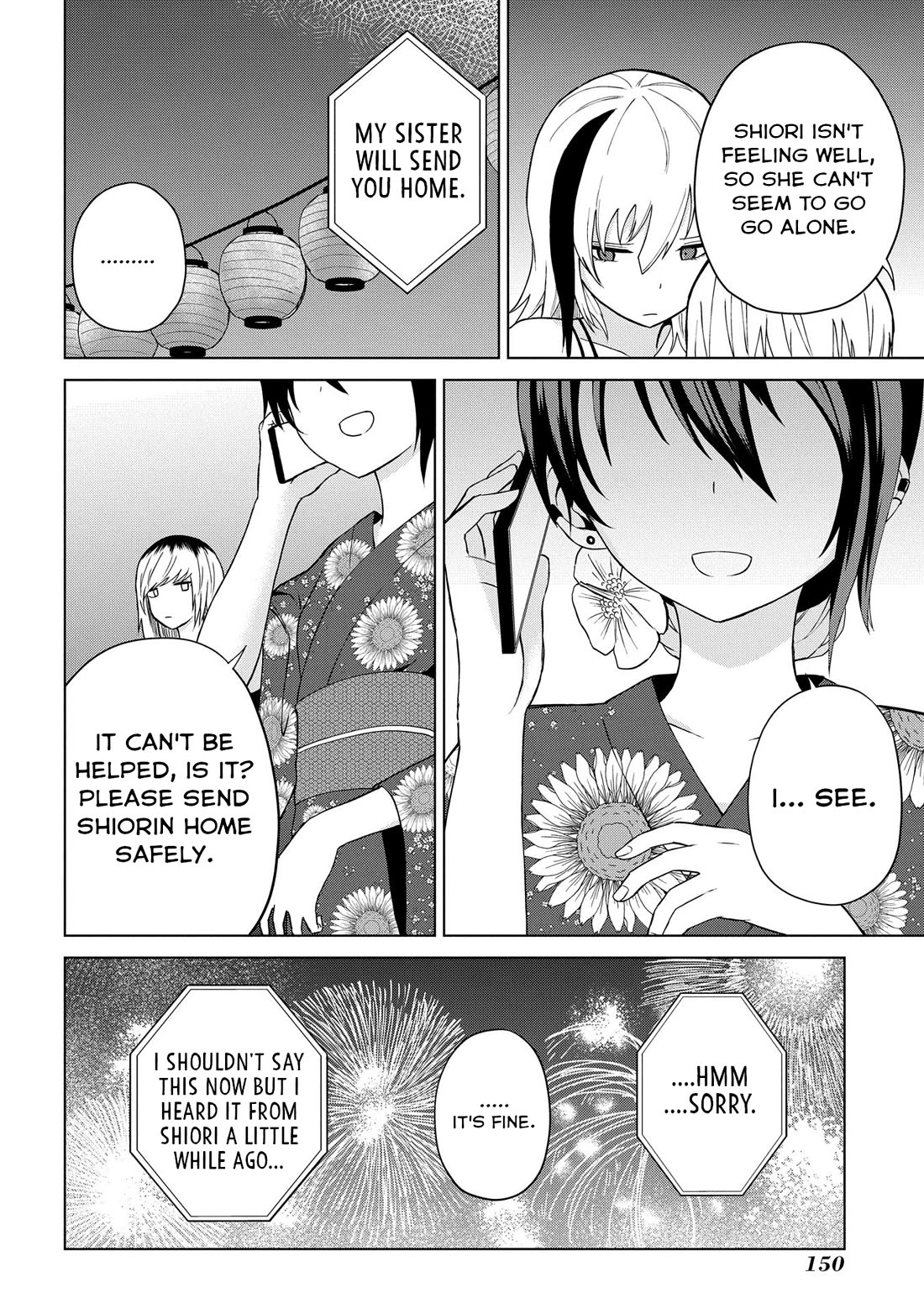 Klutzy, Gullible Nishiga Hachi chapter 22 page 22