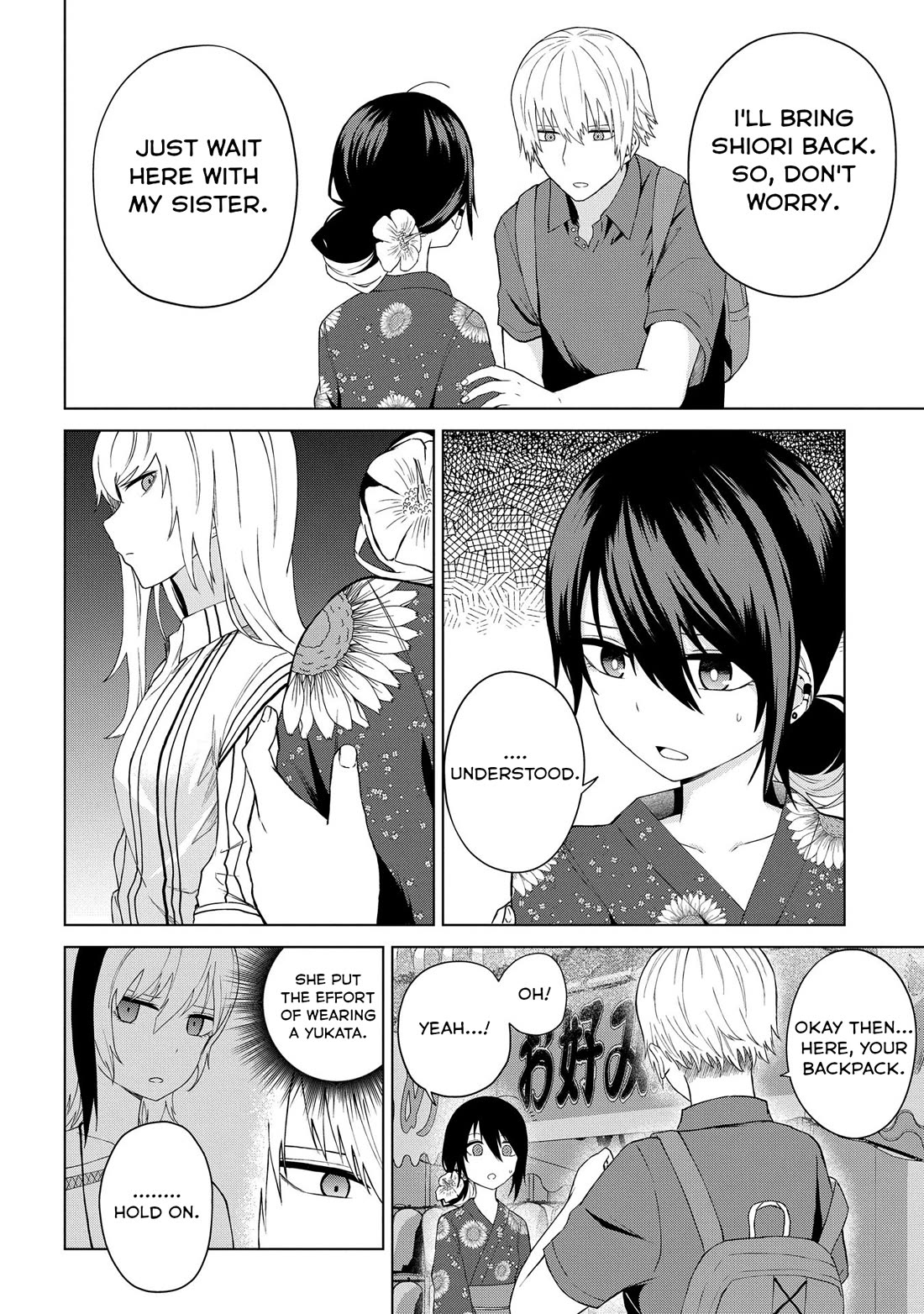 Klutzy, Gullible Nishiga Hachi chapter 22 page 4