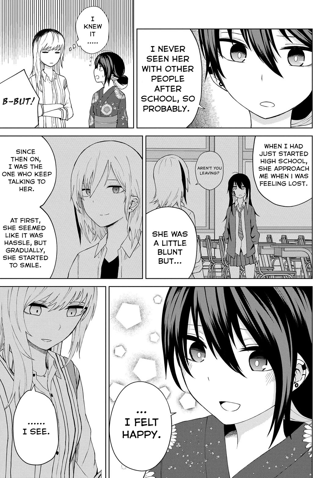 Klutzy, Gullible Nishiga Hachi chapter 22 page 7