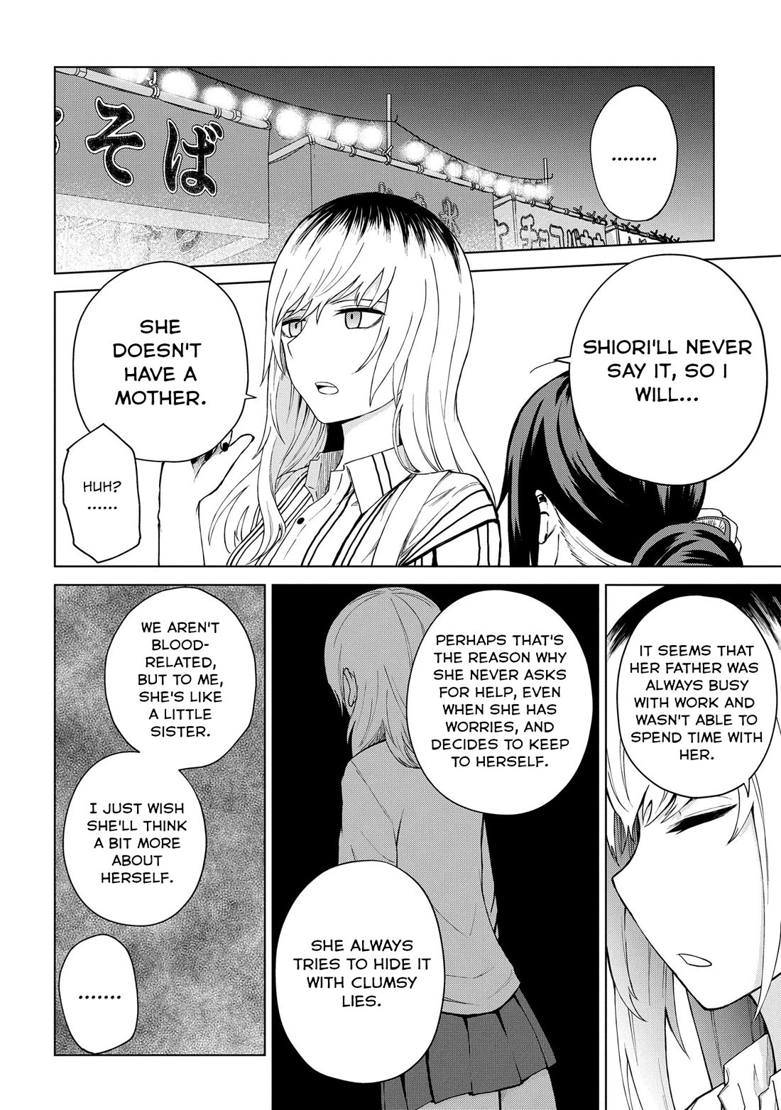 Klutzy, Gullible Nishiga Hachi chapter 22 page 8