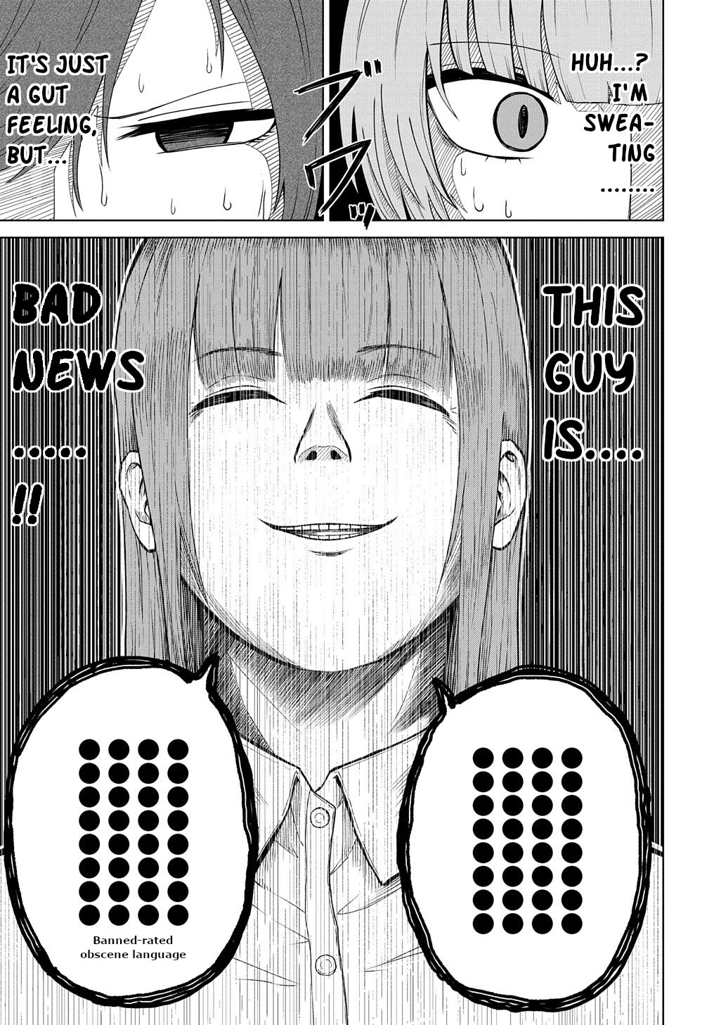 Klutzy, Gullible Nishiga Hachi chapter 23 page 13