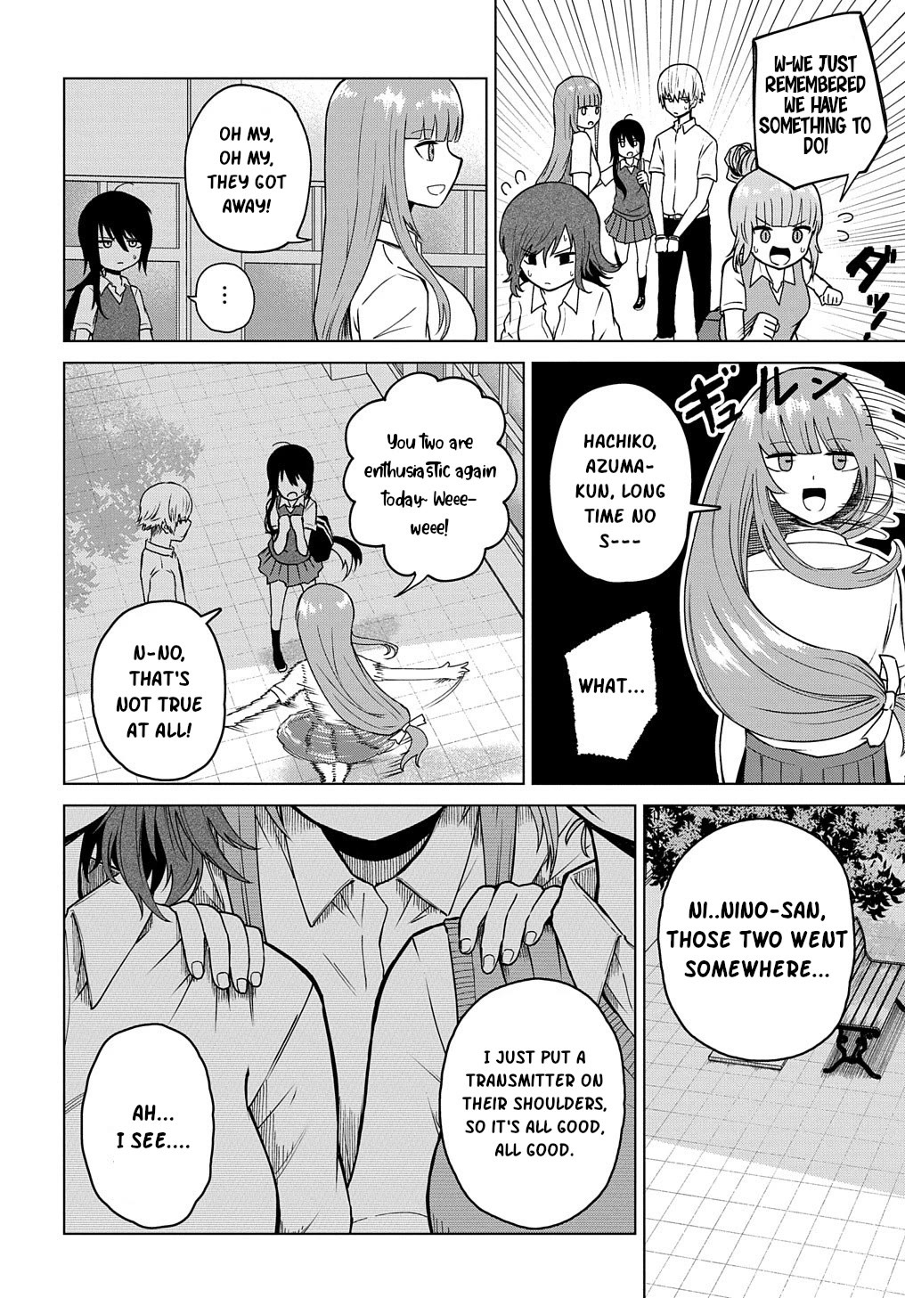 Klutzy, Gullible Nishiga Hachi chapter 23 page 14