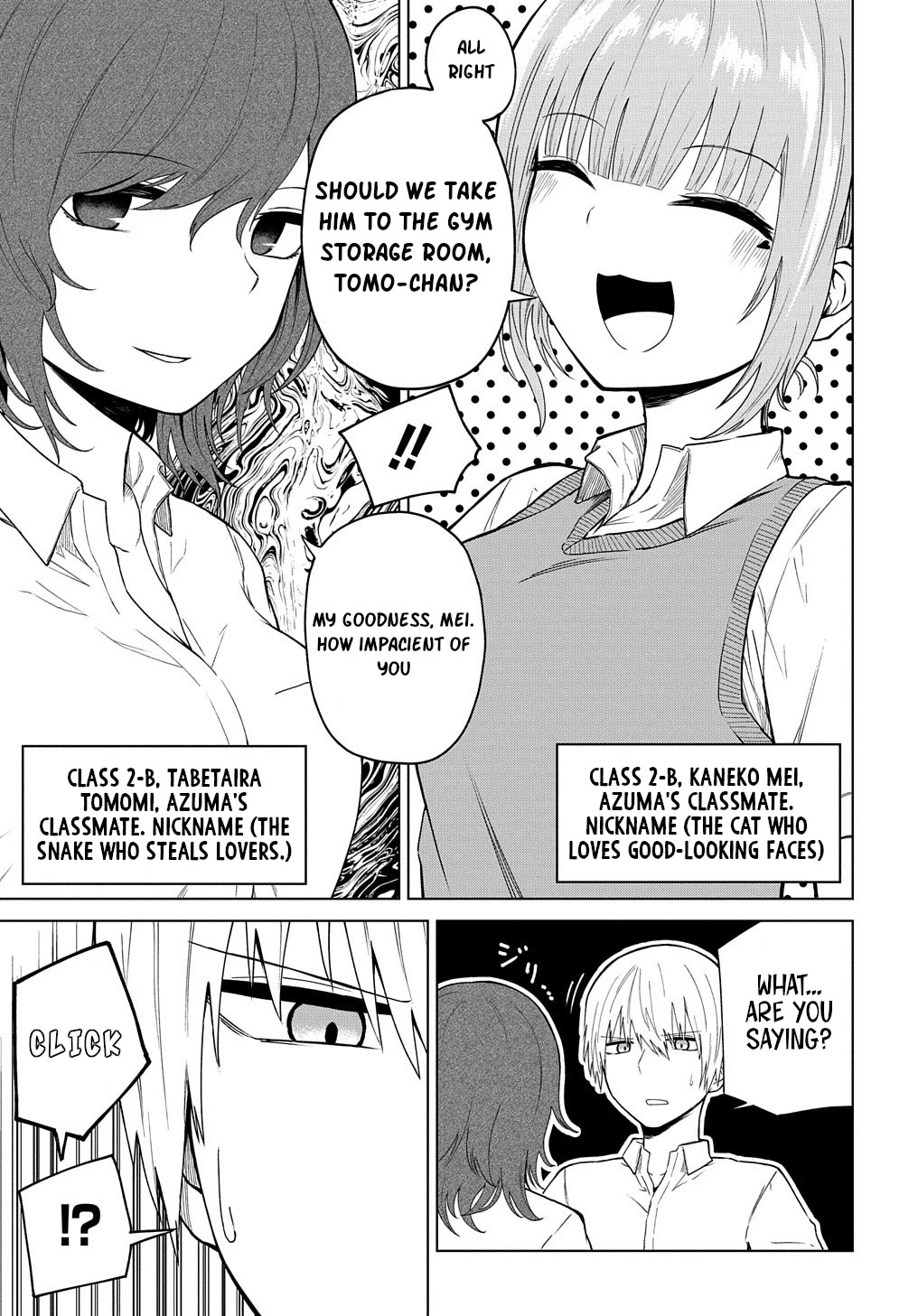 Klutzy, Gullible Nishiga Hachi chapter 23 page 5