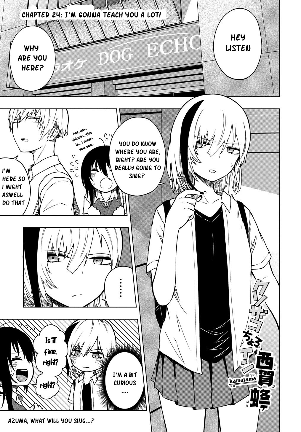 Klutzy, Gullible Nishiga Hachi chapter 24 page 1