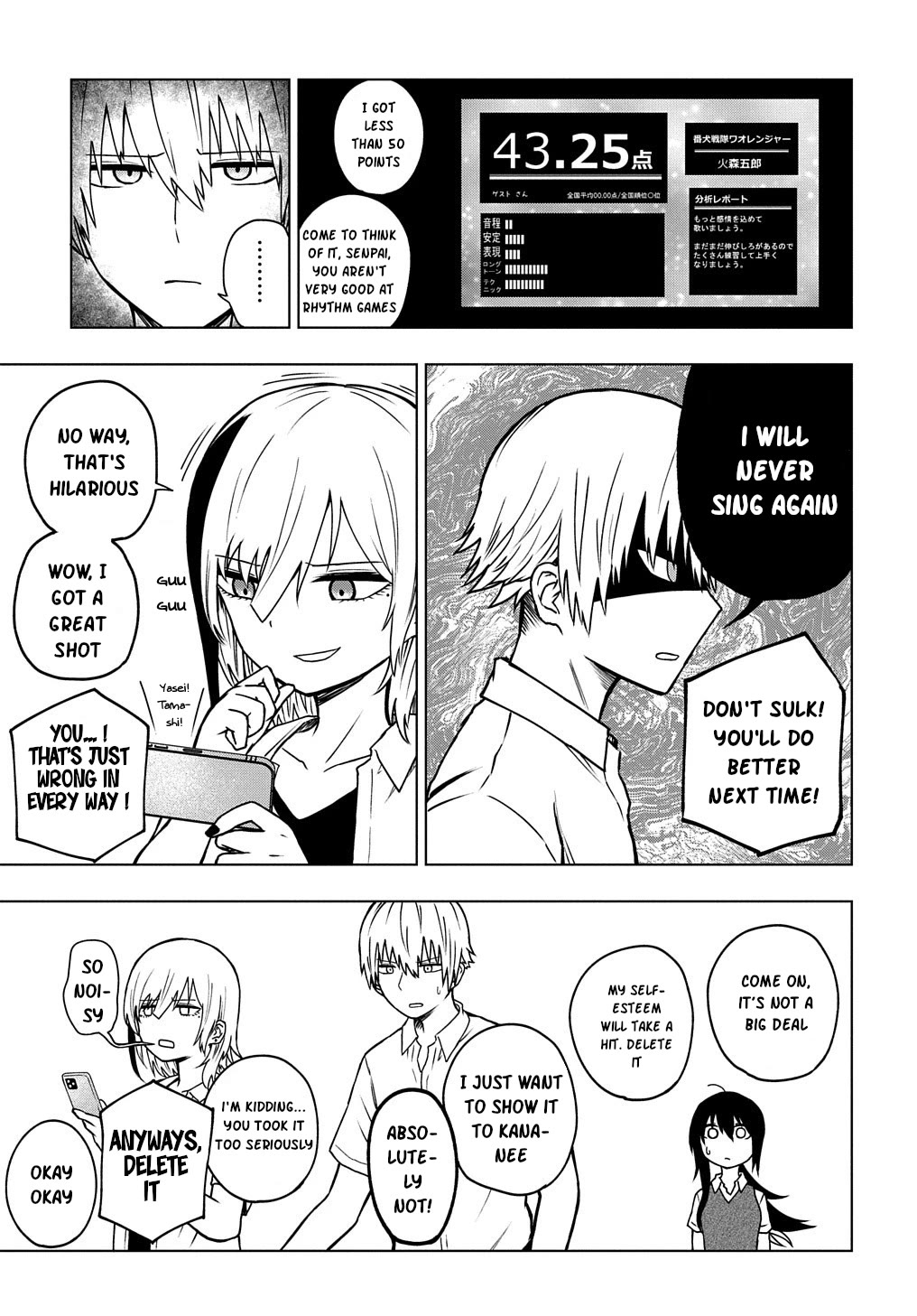 Klutzy, Gullible Nishiga Hachi chapter 24 page 11
