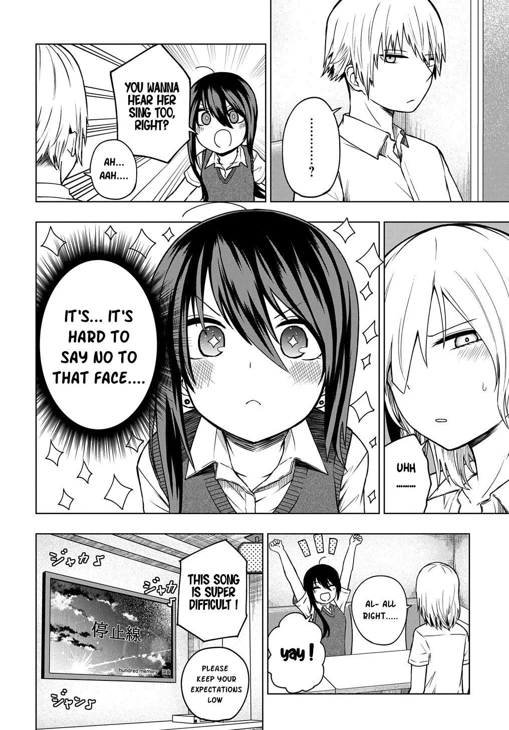 Klutzy, Gullible Nishiga Hachi chapter 24 page 4