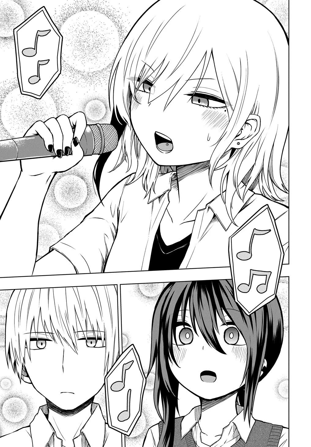 Klutzy, Gullible Nishiga Hachi chapter 24 page 5