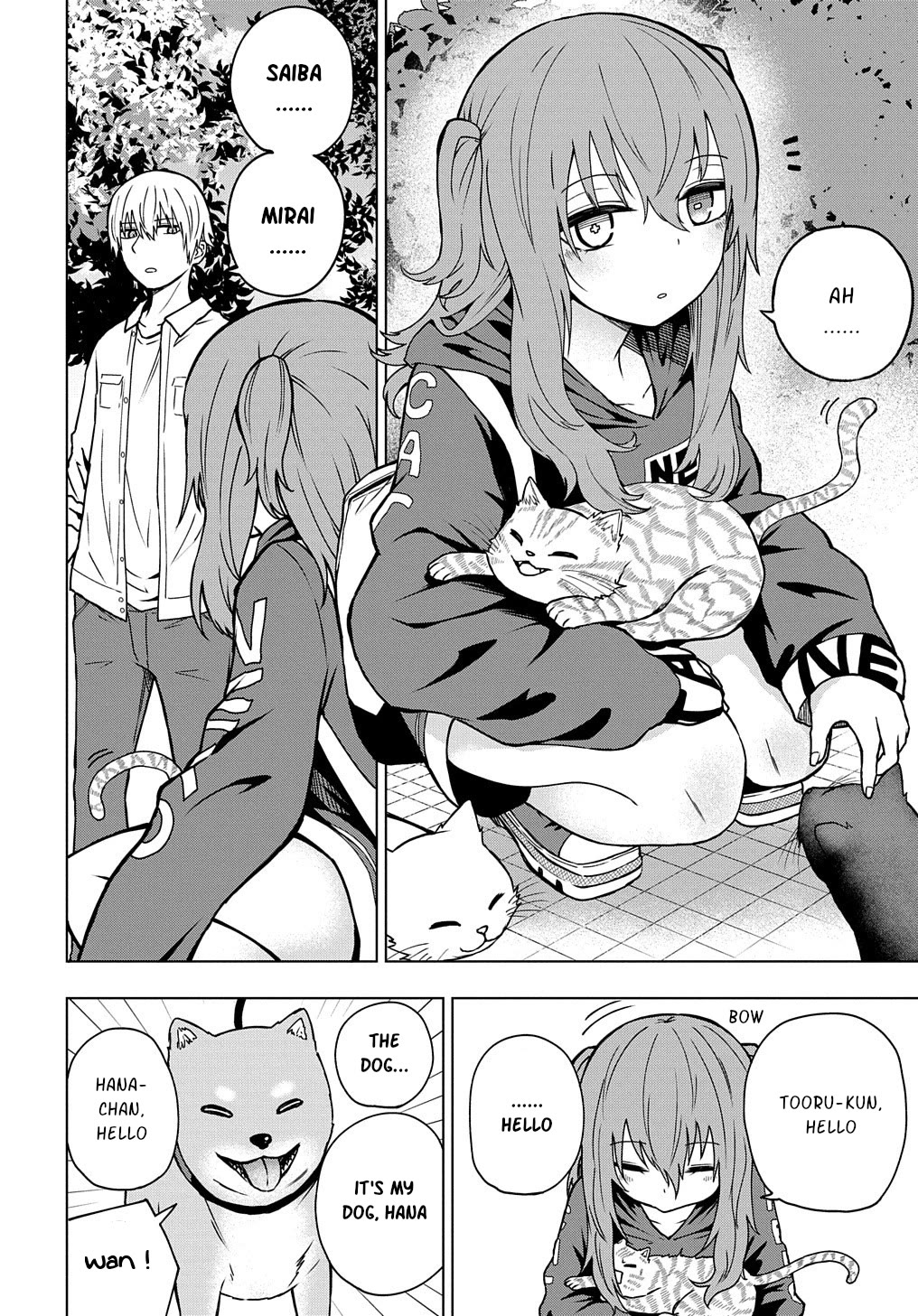 Klutzy, Gullible Nishiga Hachi chapter 25 page 2
