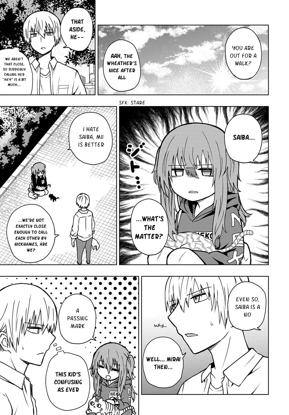 Klutzy, Gullible Nishiga Hachi chapter 25 page 3