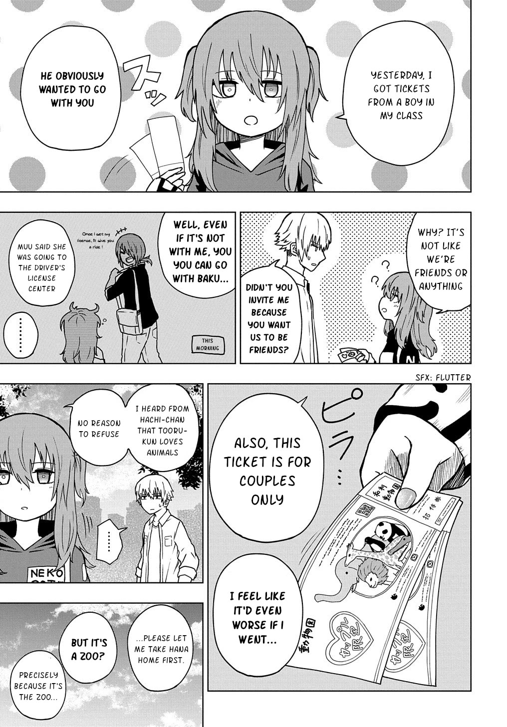 Klutzy, Gullible Nishiga Hachi chapter 25 page 5