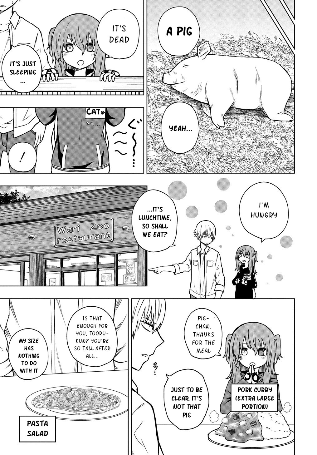 Klutzy, Gullible Nishiga Hachi chapter 25 page 8
