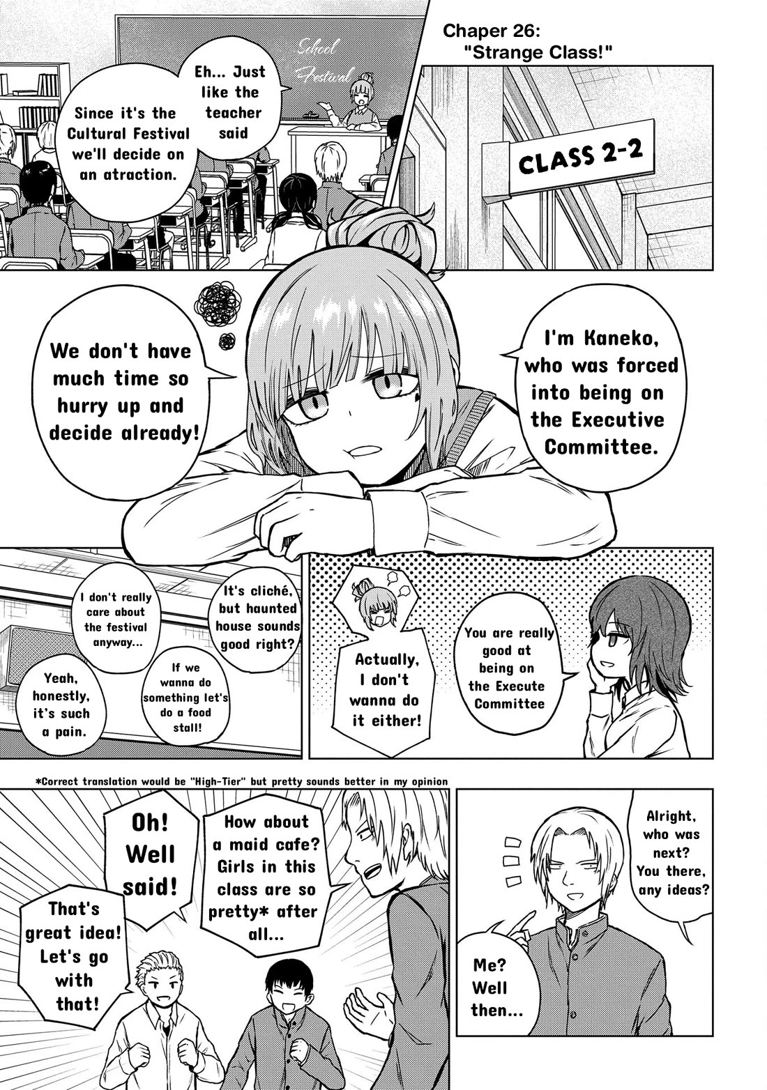 Klutzy, Gullible Nishiga Hachi chapter 26 page 1