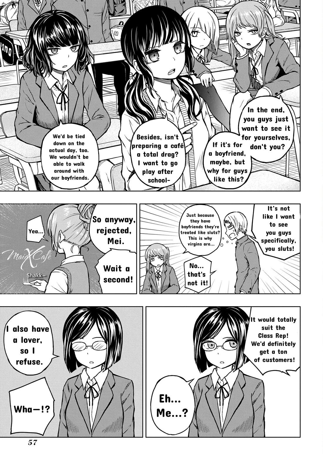 Klutzy, Gullible Nishiga Hachi chapter 26 page 3
