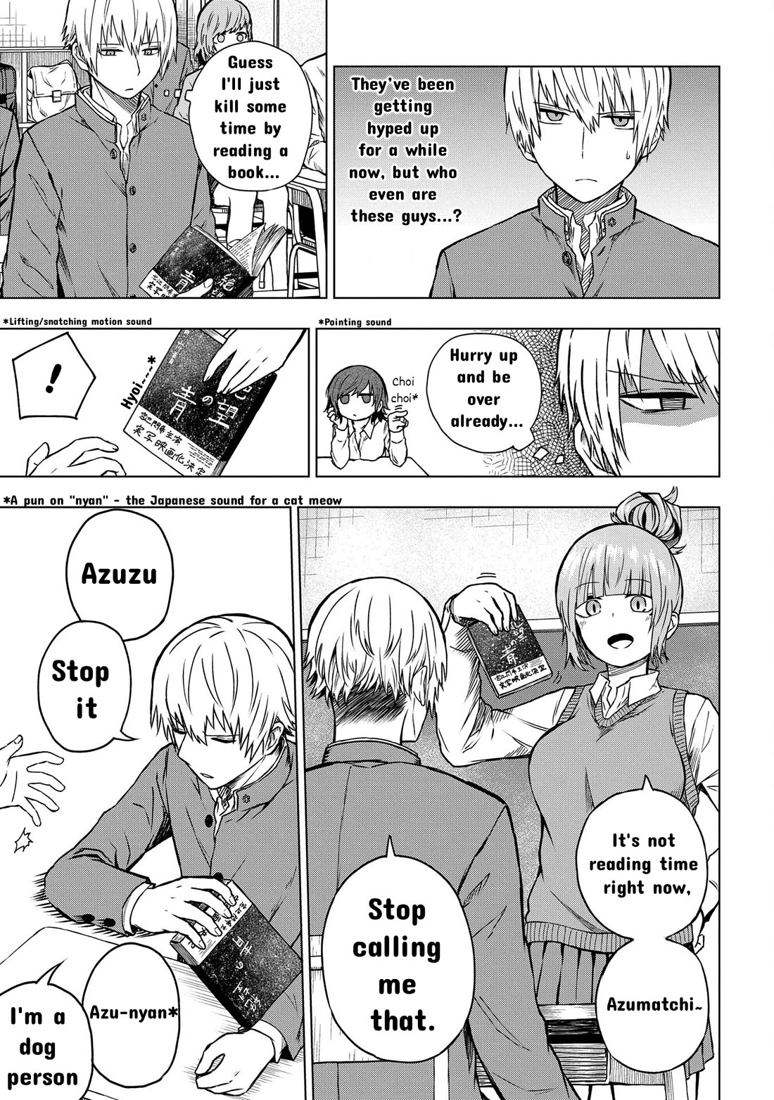 Klutzy, Gullible Nishiga Hachi chapter 26 page 5