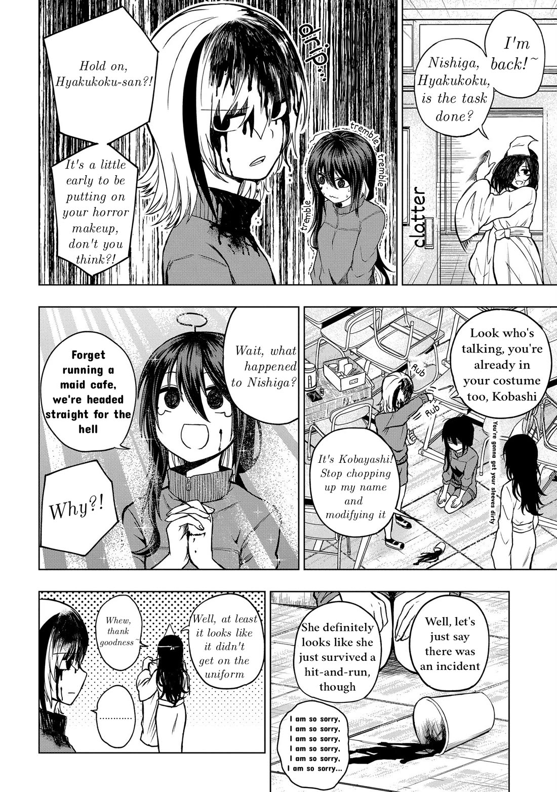 Klutzy, Gullible Nishiga Hachi chapter 27 page 10