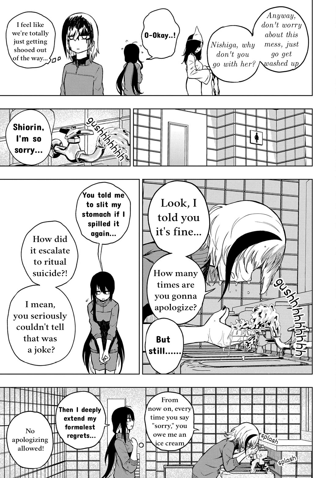Klutzy, Gullible Nishiga Hachi chapter 27 page 11
