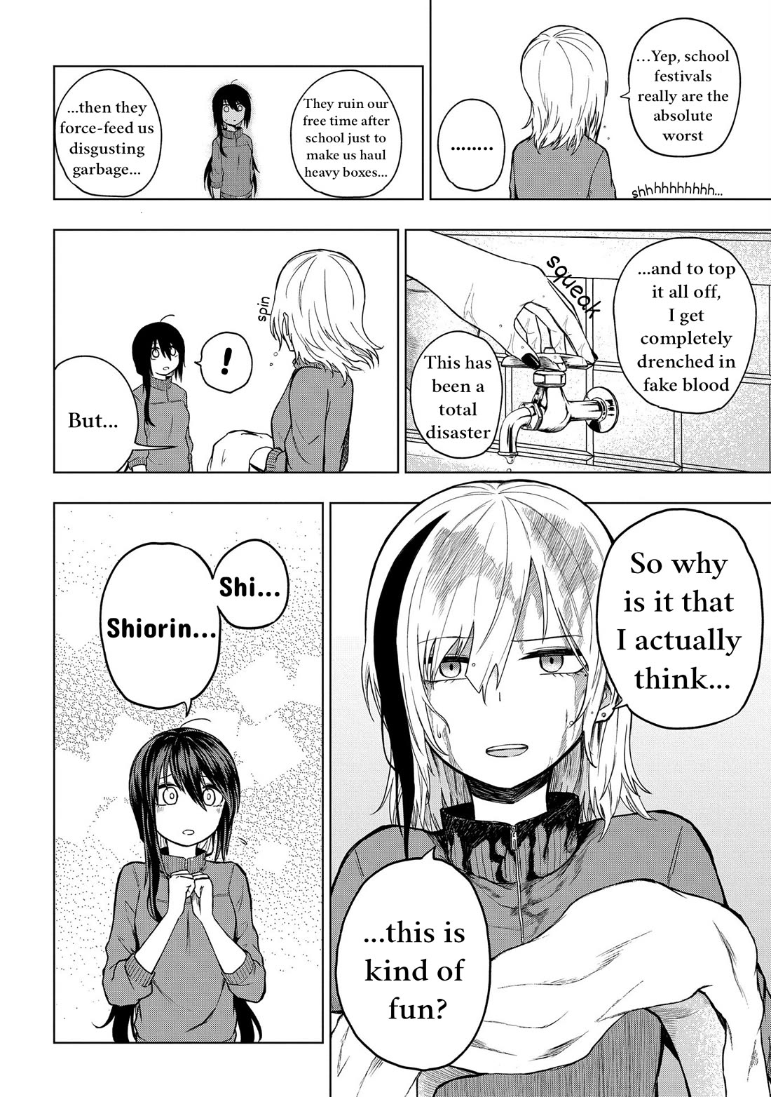Klutzy, Gullible Nishiga Hachi chapter 27 page 12