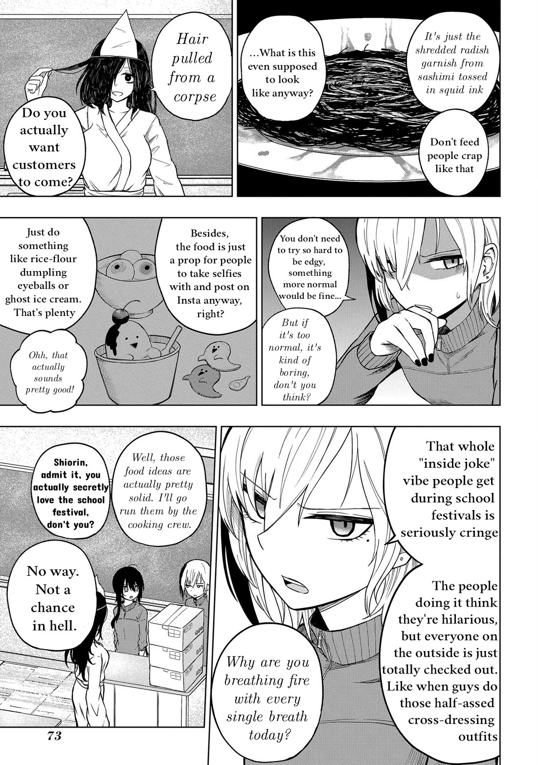 Klutzy, Gullible Nishiga Hachi chapter 27 page 5