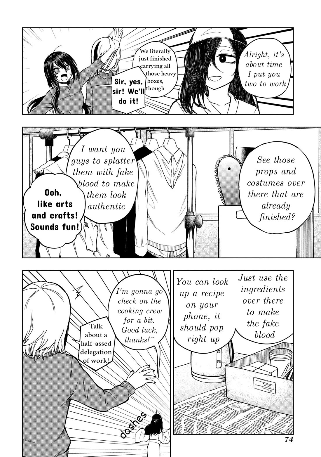 Klutzy, Gullible Nishiga Hachi chapter 27 page 6