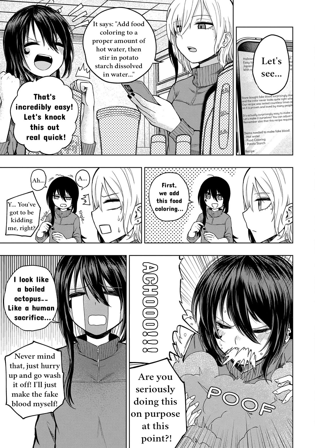 Klutzy, Gullible Nishiga Hachi chapter 27 page 7