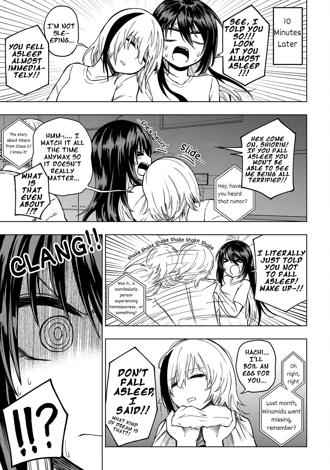 Klutzy, Gullible Nishiga Hachi chapter 28 page 13