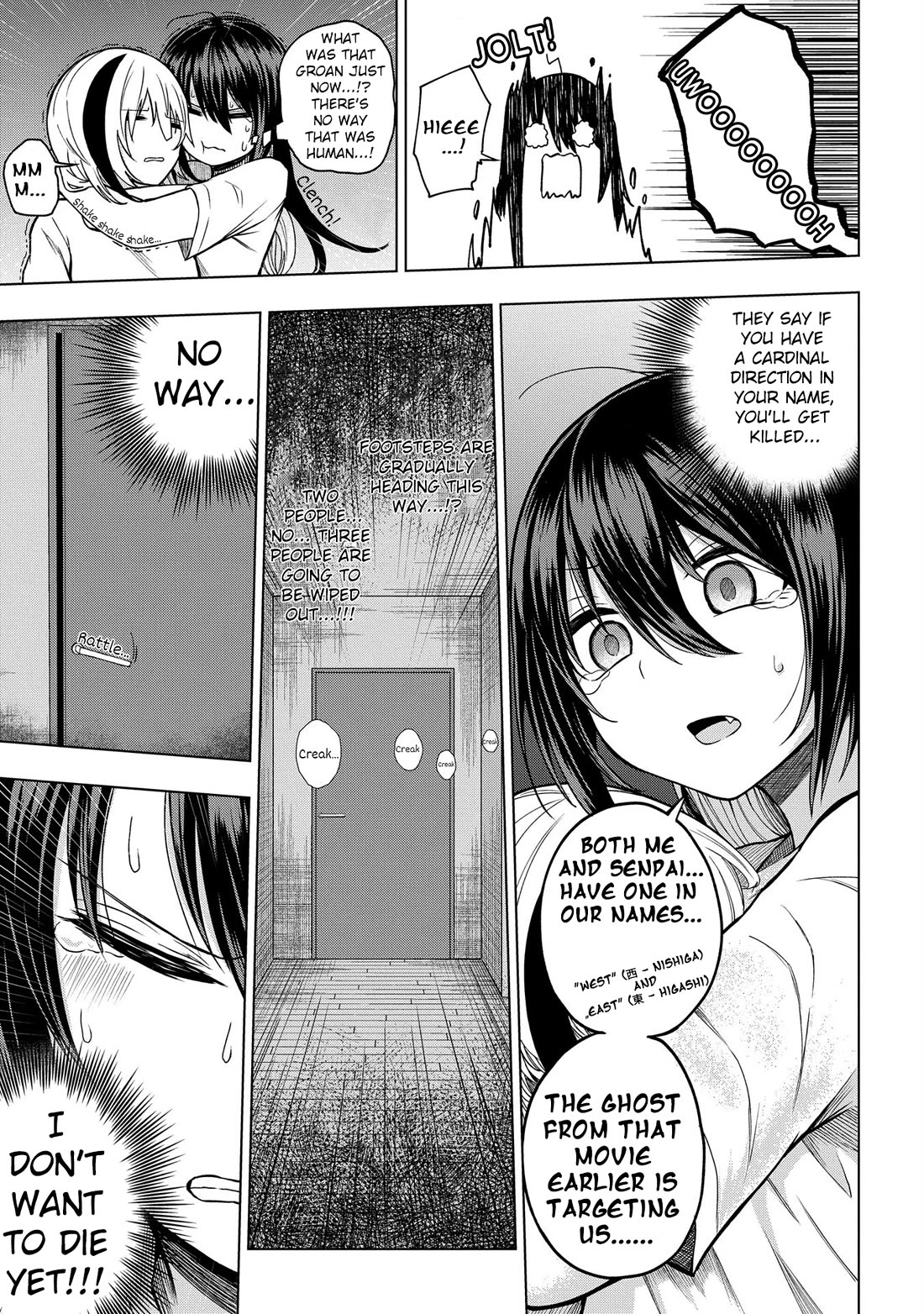 Klutzy, Gullible Nishiga Hachi chapter 28 page 15