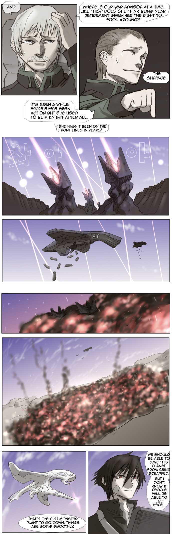 Knight Run chapter 1 page 3