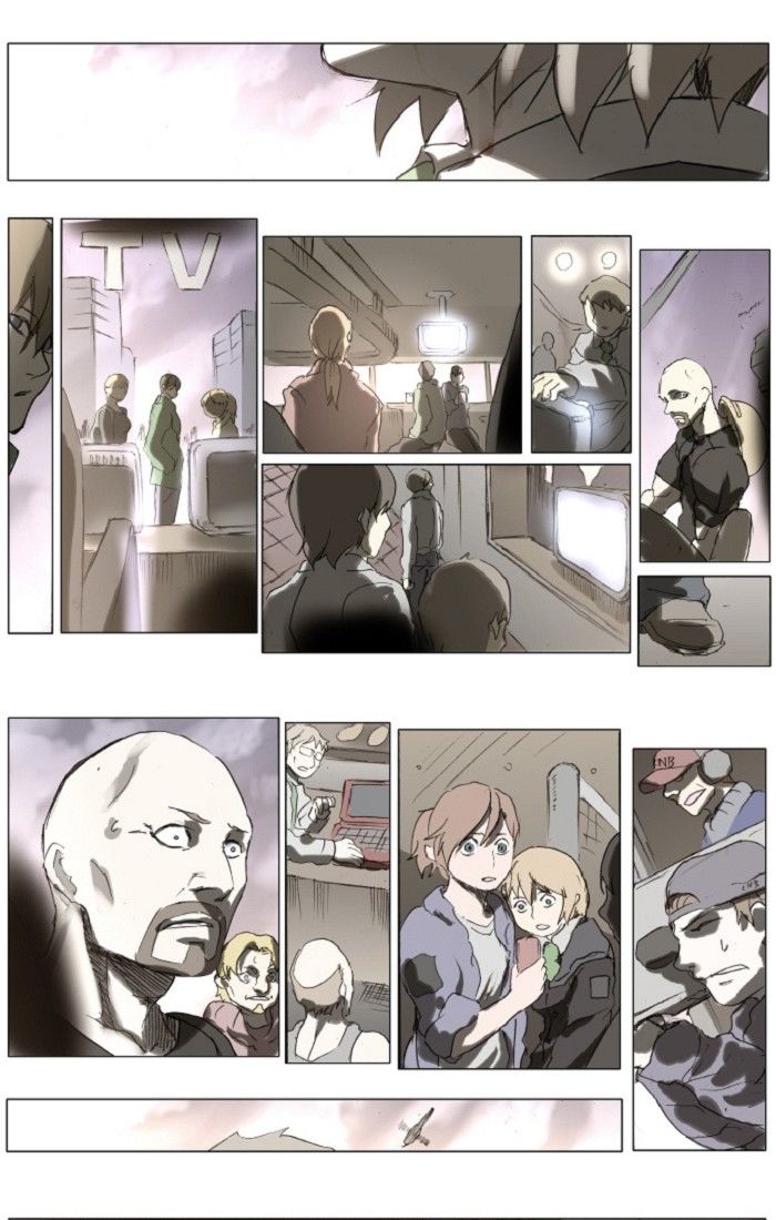 Knight Run chapter 103 page 2