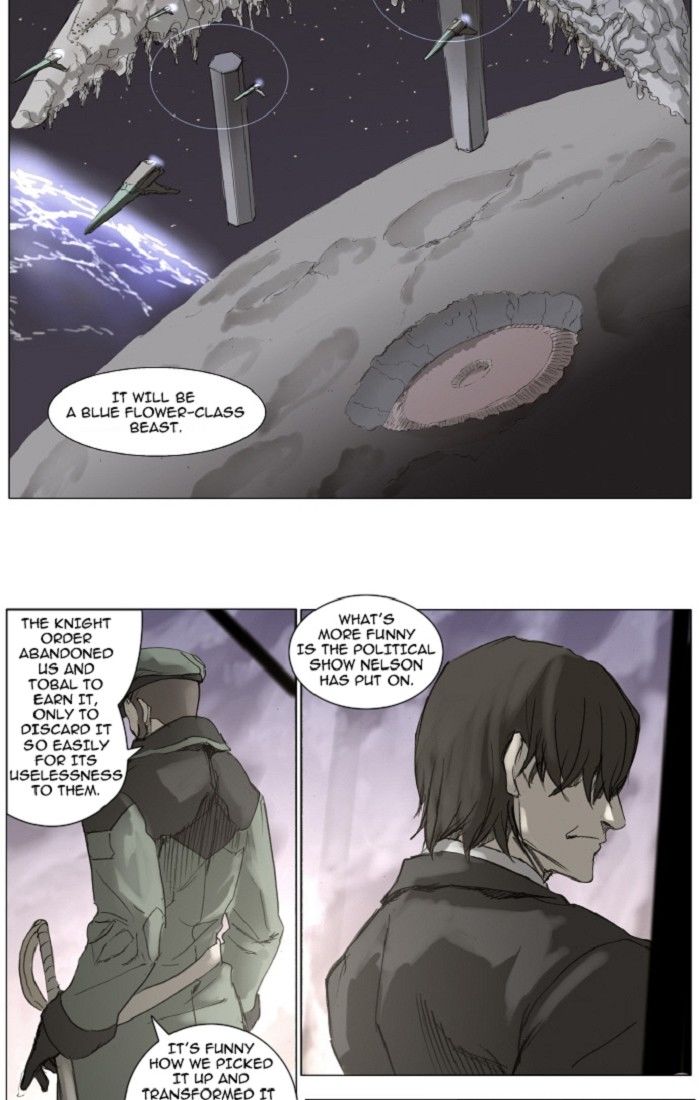 Knight Run chapter 103 page 20